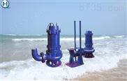 WQ80-43-13-QW潜水泵,WQ潜水泵,QX潜水泵,清水潜水泵,污水潜水泵