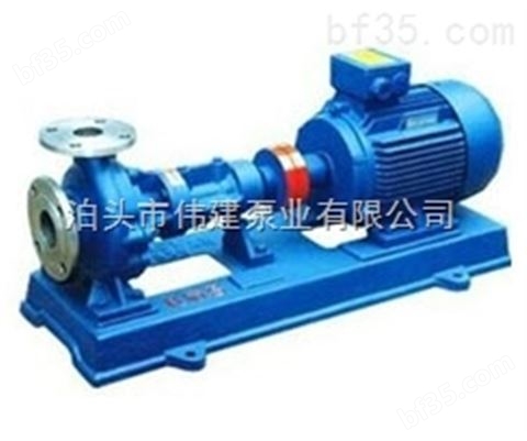 RY50-32-160高温油泵