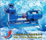 ZW自吸泵,自吸泵工作原理,自吸泵价格