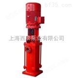 XBD多级消防喷淋泵