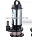 QDX不锈钢潜水泵【产品概括及选型】