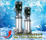 多级泵,CDLF立式不锈钢多级泵,管道多级泵,增压多级泵