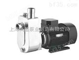 25FBZ-13小型不锈钢化工自吸泵,fbz型耐腐蚀小流量自吸泵