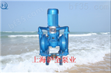 DBY-80立式隔膜泵QBY-100隔膜泵气动隔膜泵