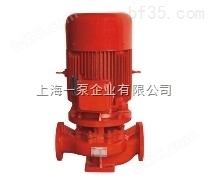 XBD4.0/20消防切线泵