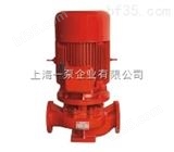 XBD7.0/15-HL消防恒压泵