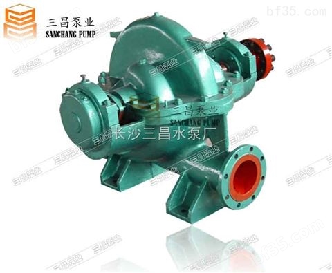 300S12A甘肃双吸离心泵厂家 甘肃双吸离心泵参数性能配件 三昌水泵厂直销