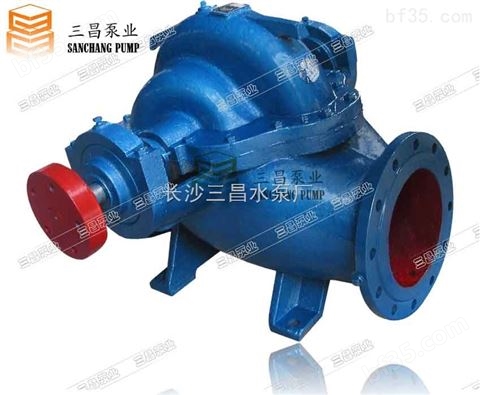 350S125A上海双吸离心泵厂家 上海双吸离心泵参数性能配件 三昌水泵厂直销