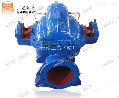 500S35安徽双吸离心泵厂家 安徽双吸离心泵参数性能配件 三昌水泵厂直销