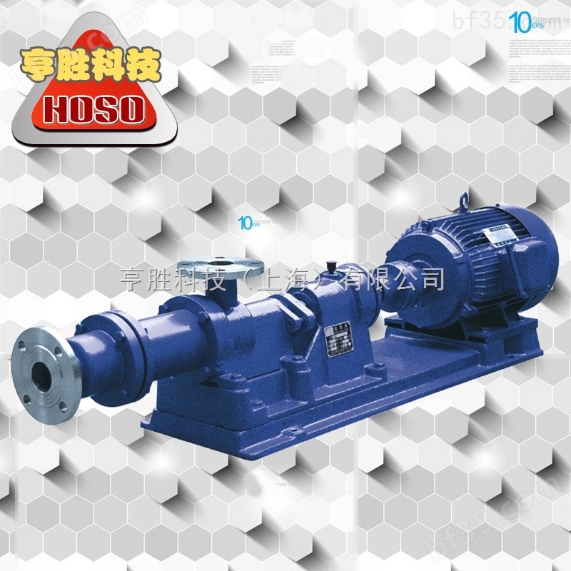 上海亨胜1-1B系列浓浆泵