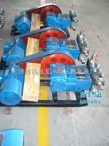 供应高压泵/不锈钢高压泵/高压泵*/高压泵厂家
