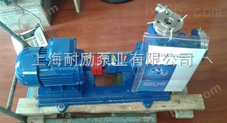 耐励泵型号齐全JMZ50-30