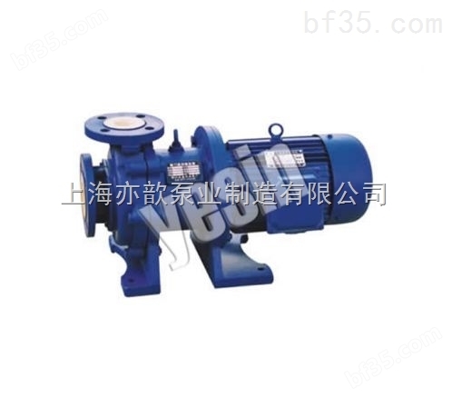 CQB-F型氟塑料磁力泵/耐酸碱磁力泵/耐腐蚀泵/化工泵