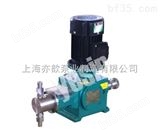 J-X2.0/50J-X型柱塞式计量泵/计量泵/齿轮泵/高粘度泵