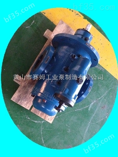 润滑泵 三螺杆泵SNF80R46U12.1W2