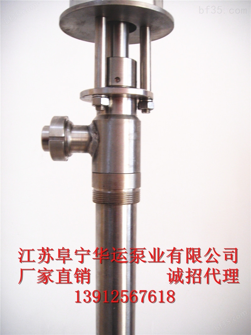 气动柱塞泵/高压气动柱塞泵/10：1/高粘稠介质输送