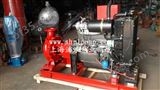 XBC柴油机自吸泵,柴油机排污泵,小型柴油机水泵