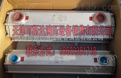派克奥莱尔冷却器 OST-S6-4-530