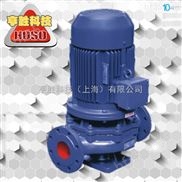 上海亨胜ISG系列单级单吸立式管道离心泵