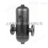 上海冠环CF41H汽水分离器,上海阀门厂