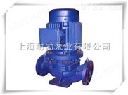 ISGH耐腐蚀管道离心泵 供应不锈钢耐腐蚀泵