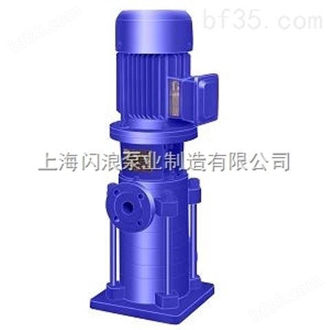 供应65DL30-16*8多级泵 立式不锈钢离心泵 高杨程多级离心泵