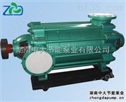 中大泵业 专业生产离心泵 D85-45*5 多级离心清水泵