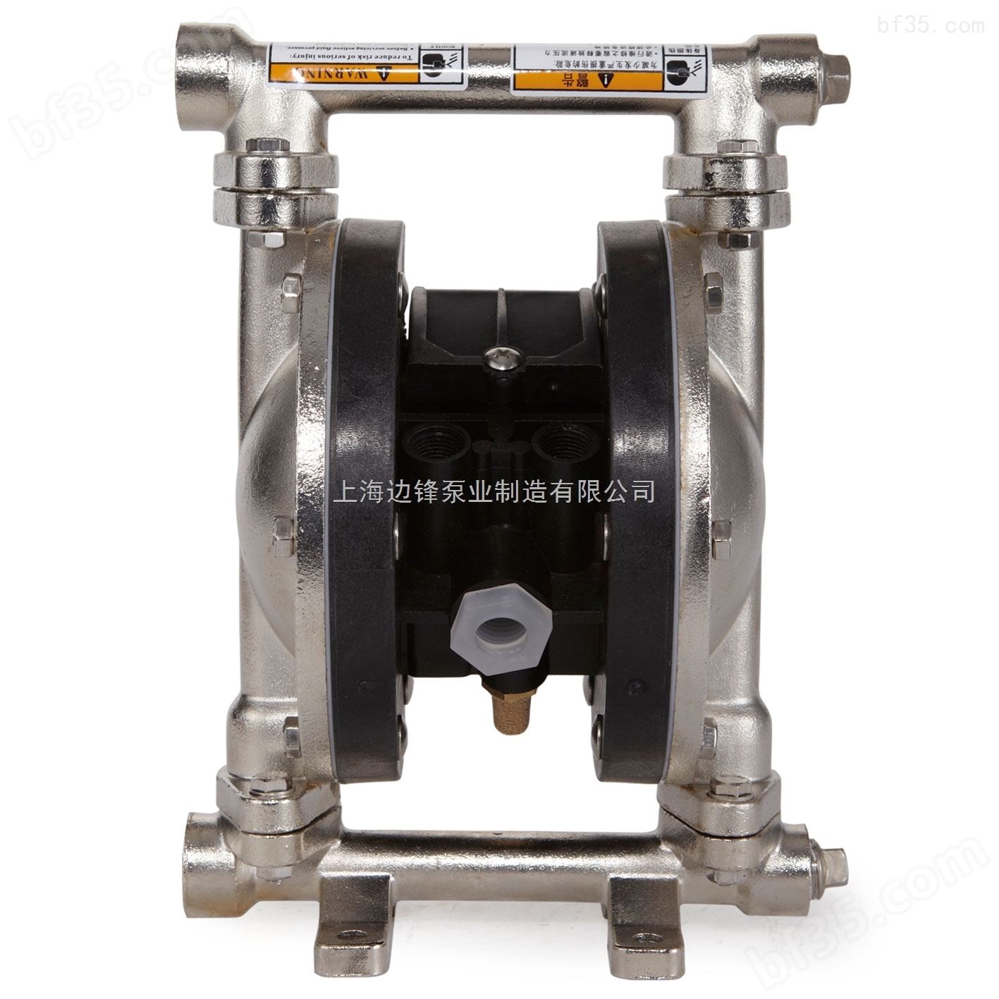 上海边锋QBY3-10 1/4英寸 304不锈钢 第三代气动隔膜泵