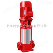 供应XBD9.9/1.11-25GDL全不锈钢深井泵 长沙深井泵