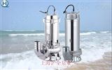 JYQW15-20-2.2不锈钢自动搅匀无堵塞潜水排污泵
