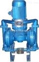 上海生产DBY-80电动隔膜泵商家,隔膜泵放心选型