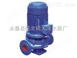 * 天洋水泵 ISG管道泵ISG65-160