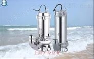 QW50-15-25-2.2不锈钢潜水泵