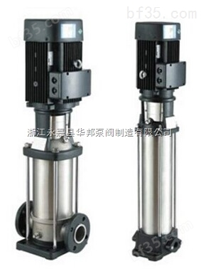 CDLF型立式不锈钢多级泵 CDLF多级泵