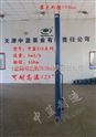 天津热水泵