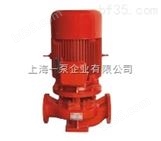 XBD5/5-HY单级单吸消防切线泵