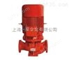 XBD5/5-HY单级单吸消防切线泵