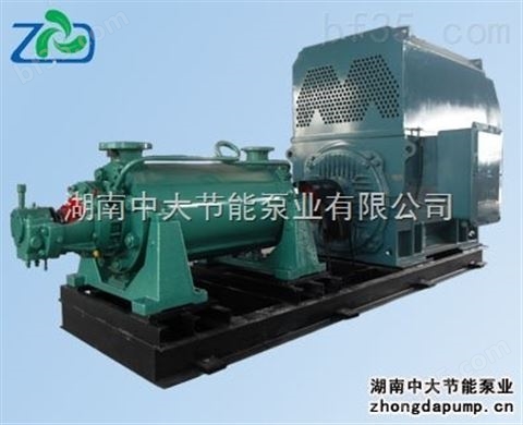 中大泵业 DG150-130*8 多级锅炉给水泵简介