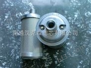梅州厂家热卖排气消声器,干燥机用,2寸消声器an900-20
