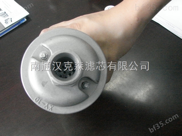 衡水销售1寸螺纹接口消声器,XY-10消声器