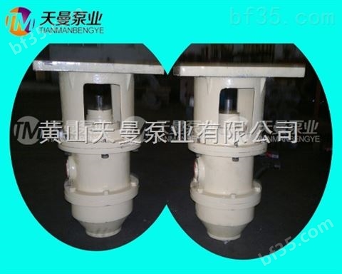 （400L/min）HSJ440-46三螺杆泵,液压行业油箱浸没式油泵备件