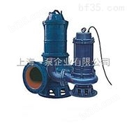 JYWQ耐高温潜水泵/潜水泵扬程