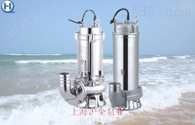 潜水泵,不锈钢潜水泵