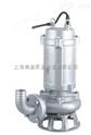 JYWQ15-25-3不锈钢自动搅匀型潜水排污泵型号