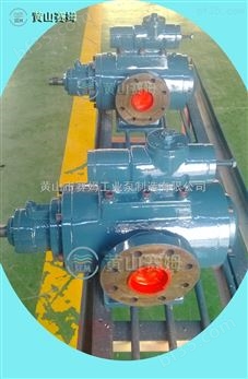汽轮机油输送泵HSNH210-40三螺杆泵