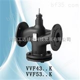VVF53.150-360K西门子蒸汽温控阀VVF53.150-360K
