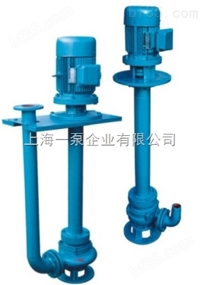 YW15-15-1.5高效无堵塞排污泵
