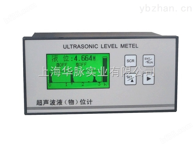 ULM400高精度超声波液位计性能稳定