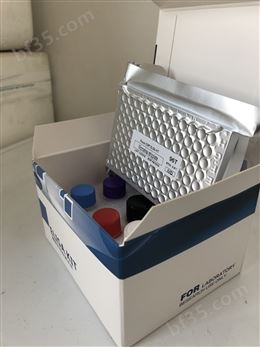 酶联免疫ELISA 试剂盒