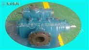 HSNH120-50三螺杆泵冷却循环泵